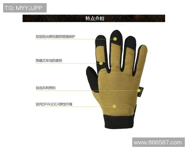 西安攀岩队防守战术深度解析与实战应用探讨