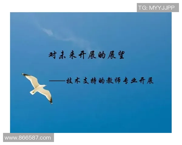 西安乒乓球队中路突破的成功之道与未来发展展望