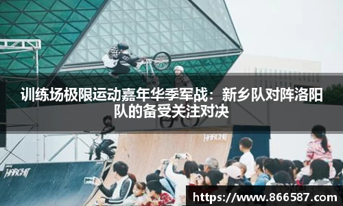威尼斯wns