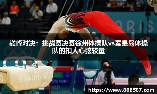 威尼斯wns8885556