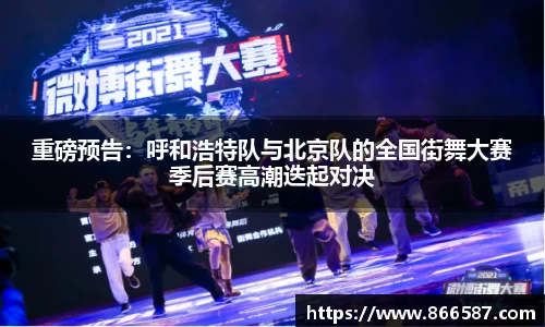 威尼斯wns