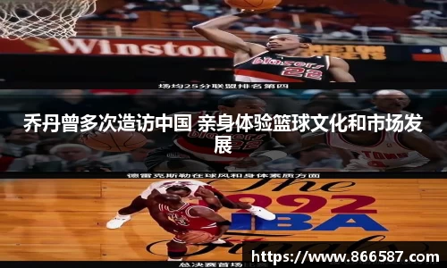 威尼斯wns