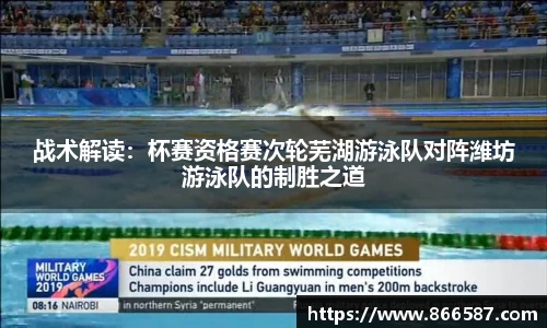 威尼斯wns8885556