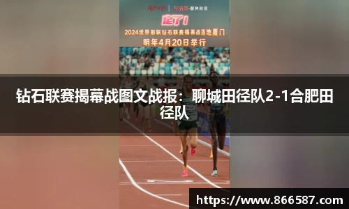 威尼斯wns8885556