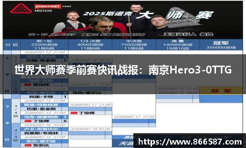 威尼斯wns8885556