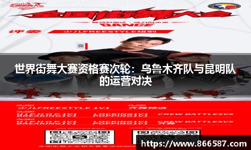 威尼斯wns8885556