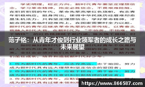 威尼斯wns8885556