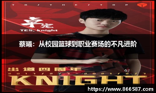 威尼斯wns8885556
