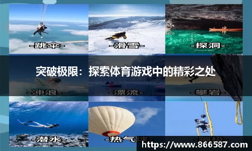 威尼斯wns