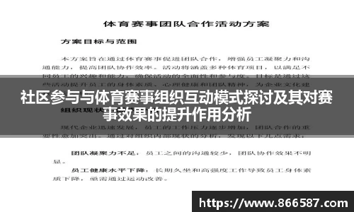 威尼斯wns
