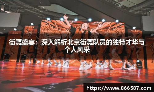 1xbet手机版登录