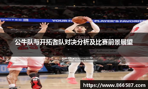 1xbet手机版登录